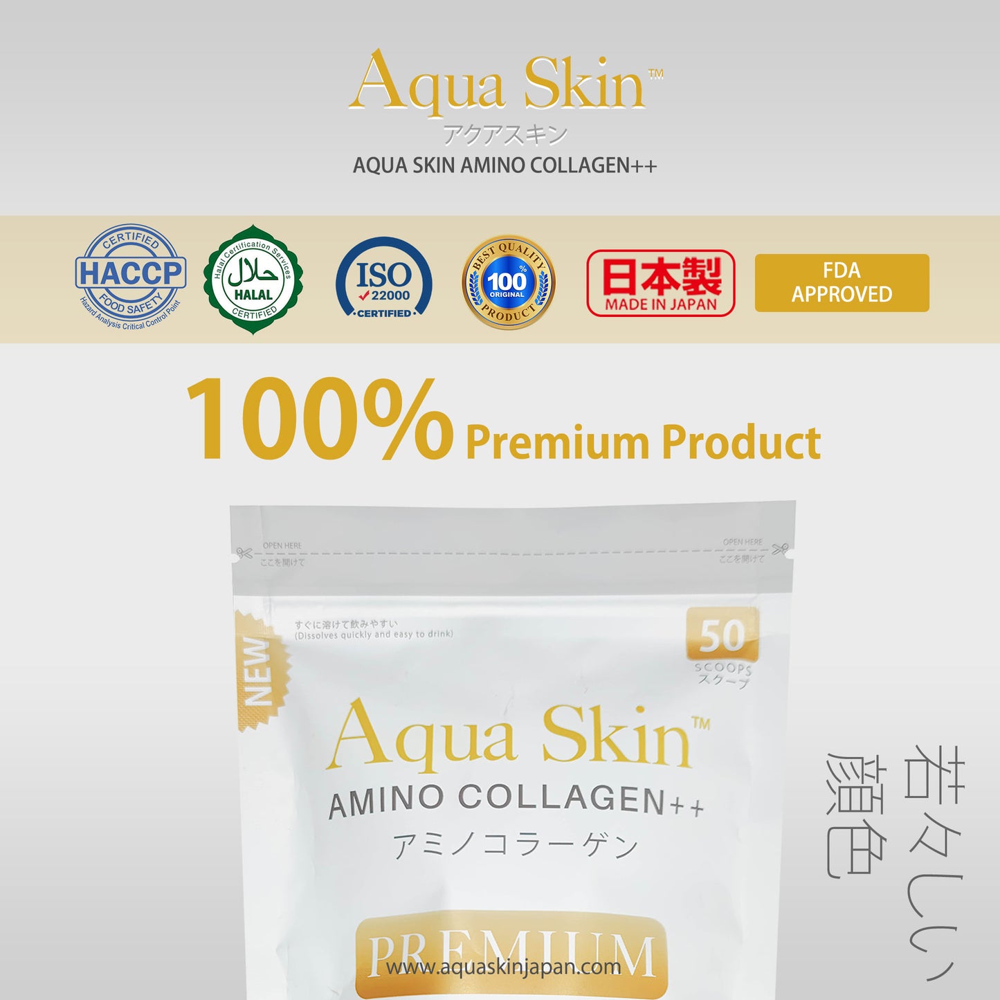 Buy 2 Aquaskin Collagen Powder